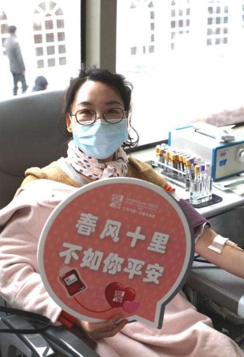 献血者名单陈蕴琪胥尧吴芝萍张敏李茜董跃彦李国华黄轶俊杨倞杨新华
