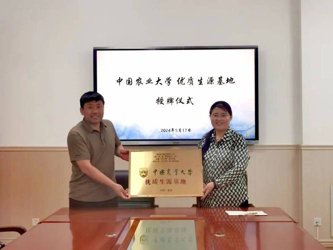 招宣进行时|我校招生工作组赴多地开展招生宣传回访工作 (广西,云南,
